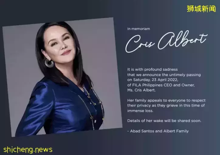 顶级企业家、美女CEO死于新加坡五星级酒店!初步判定非正常死亡