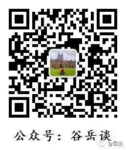 新加坡繳納個人所得稅，知道這些以後其實很簡單