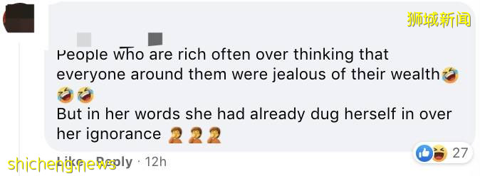 新加坡一蘭博基尼車主發帖嘲諷: 開本田的沒錢又沒情商