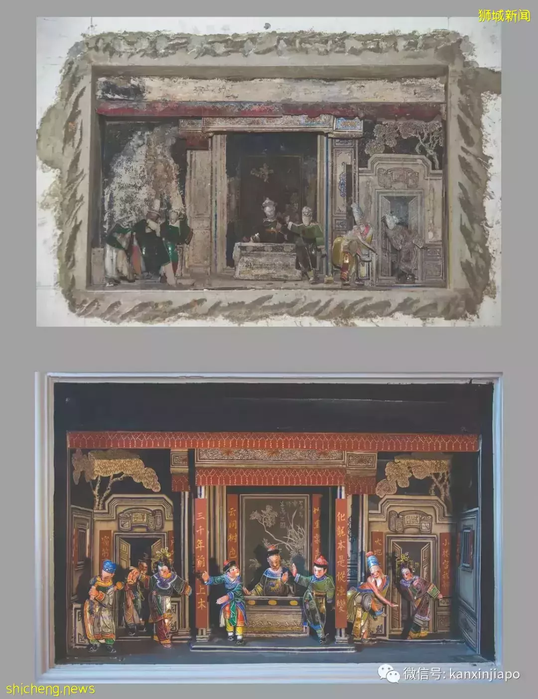 粵海清廟修複工程攝影記 把文物保留給子孫後人