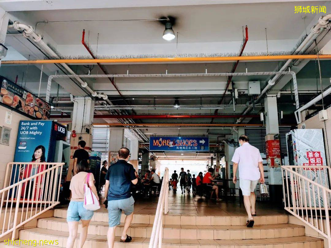 加冷機場（Kallang Airport） .