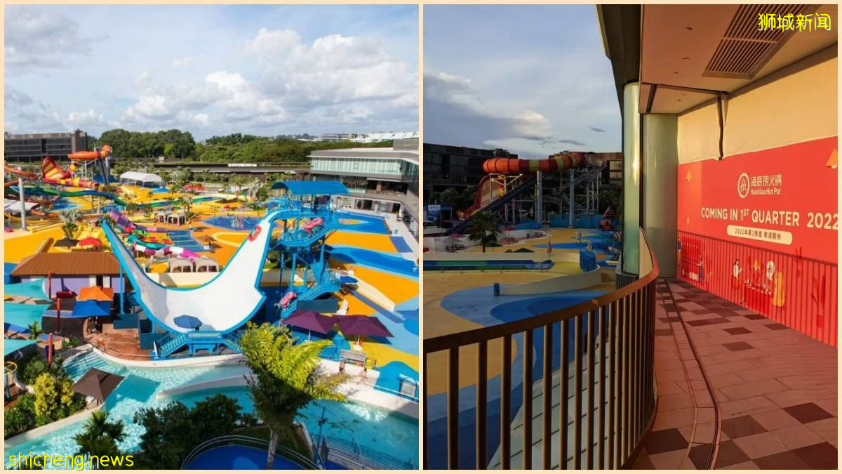 海底捞 & Don Don Donki 在东部开新店, 一览无遗水上主题公园