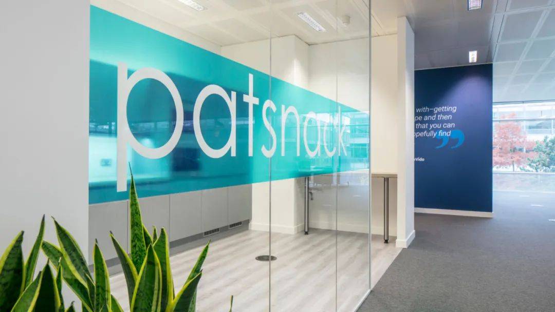 新加坡这家创业公司厉害了!获得腾讯、软银联合领投的3亿美元融资