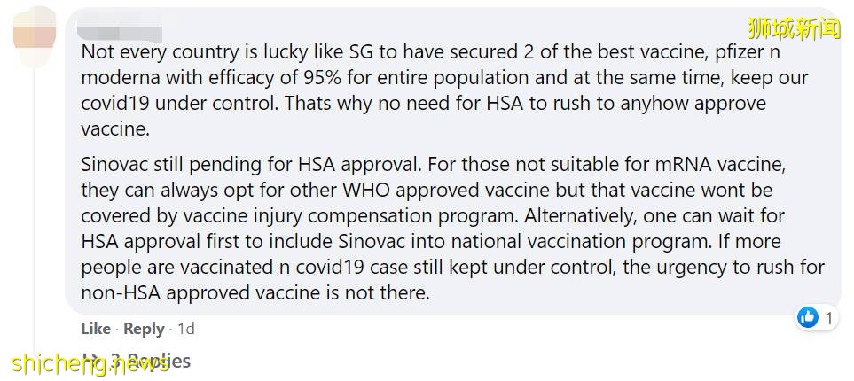 名單出爐！新加坡這幾家醫院已准備申請科興！20萬庫存或剩13.2萬劑給普通人免費打