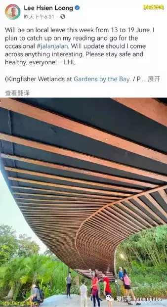 李显龙总理休年假了，没准你会在这些地方和他偶遇哦