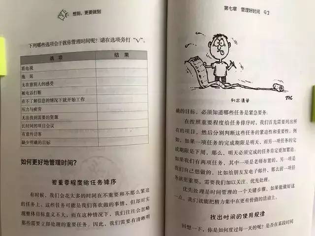 我为什么选择让孩子去新加坡留学