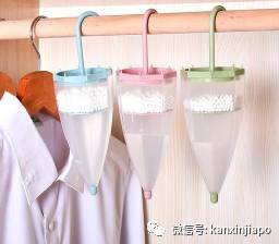 Get~在新加坡選衣櫥的正確打開方式