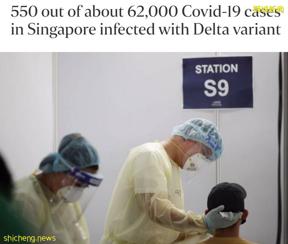 变异病毒“德尔塔”肆虐，社区400多例！徐若瑄在新加坡接种这款疫苗