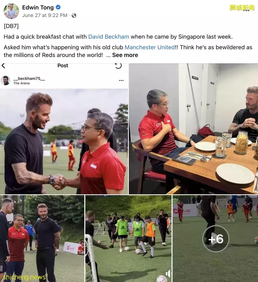 新加坡總統部長確診！病毒再變異BA.2.75！“沒感染就像異類”