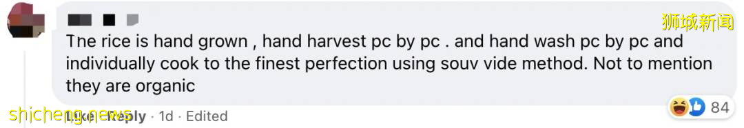 兩碗米飯花了我18新幣！最新報告：疫情下新加坡75%的人不敢亂花錢！竟是這兩個原因