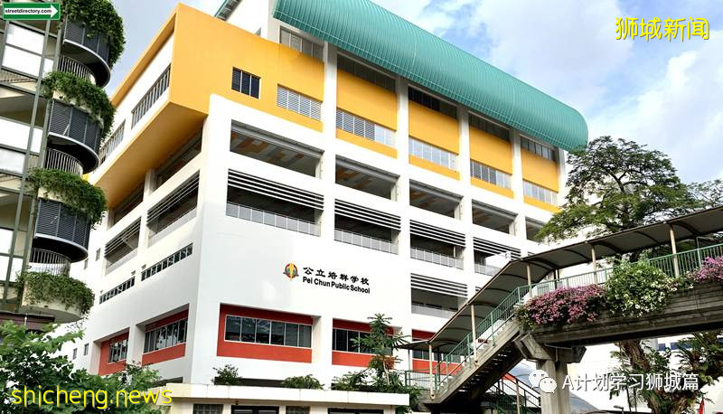 8月2日，新加坡疫情：新增111起，其中本土106起，輸入5起；即日起無需預約即可接種莫德納疫苗