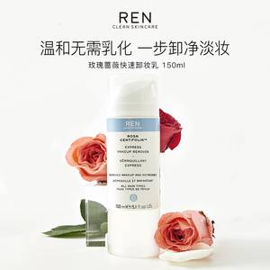 Lookfantastic年末聯合大促來咯！400+品牌折上折！2020年最後的大促活動，是時候給自己買禮物啦