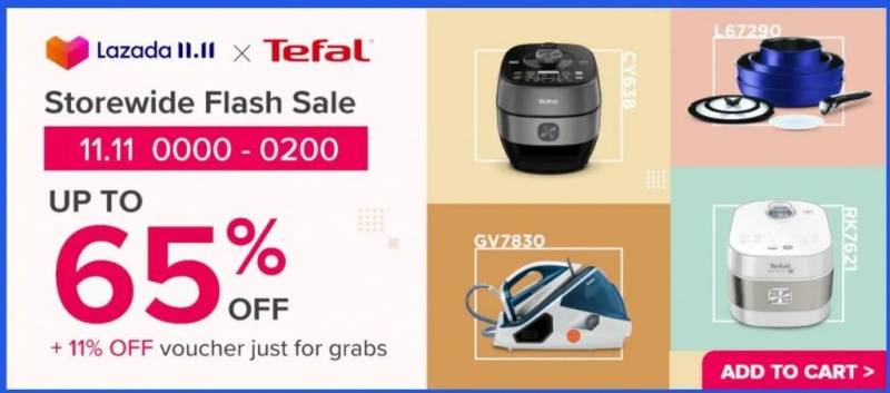 【每周折扣】終于等到你，新加坡雙十一終極攻略請查收