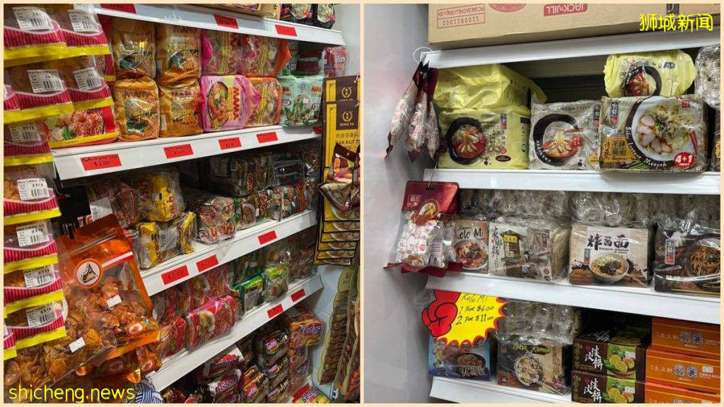 金文泰这间“Hoseh”超市引起大家注意!啤酒$2、烧酒$9.90还有其他超便宜小吃
