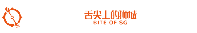 让周润发光顾了40年的蛋挞店终于要来狮城啦