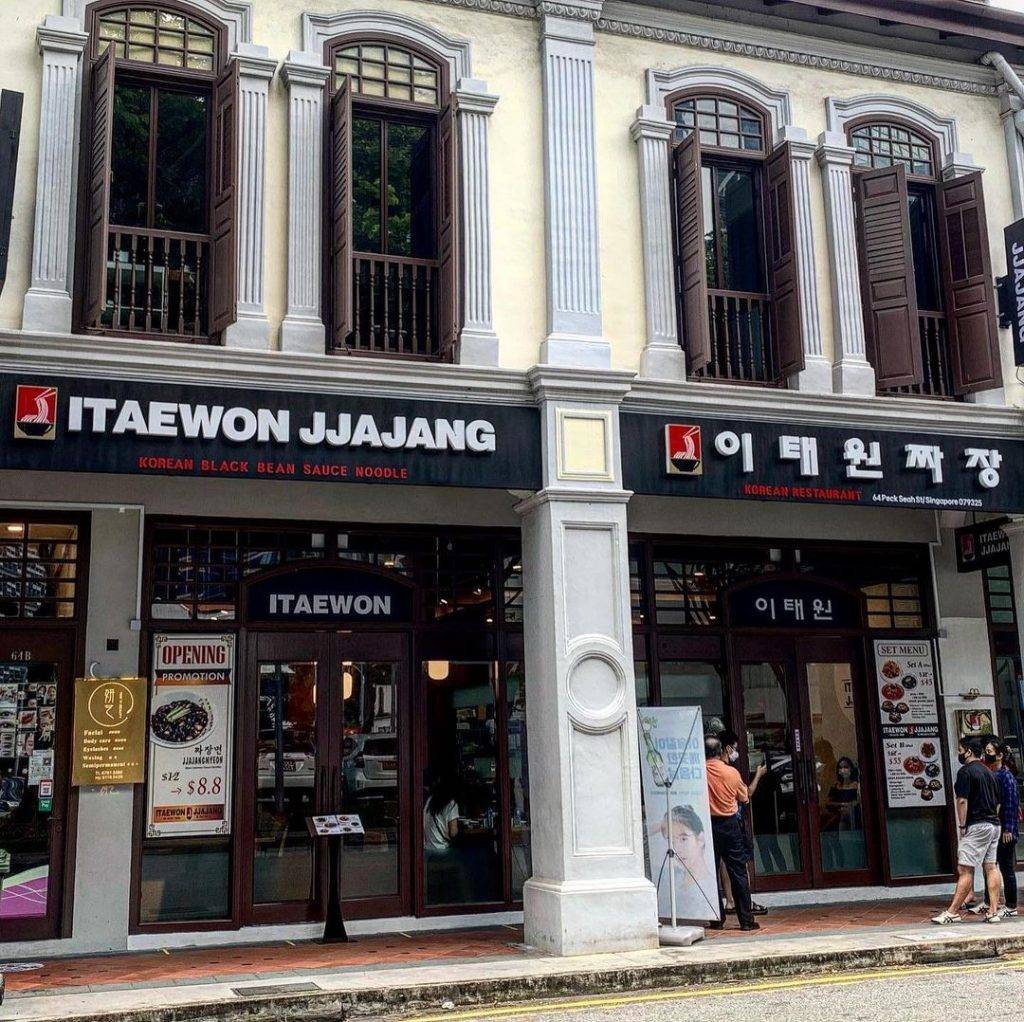 来Itaewon Jjajang嗦面！🍜炸酱面+海鲜面+糖醋肉，将韩剧里的中华料理搬进现实