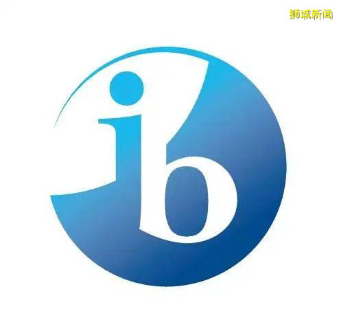 IB考試因疫情取消,也能出成績