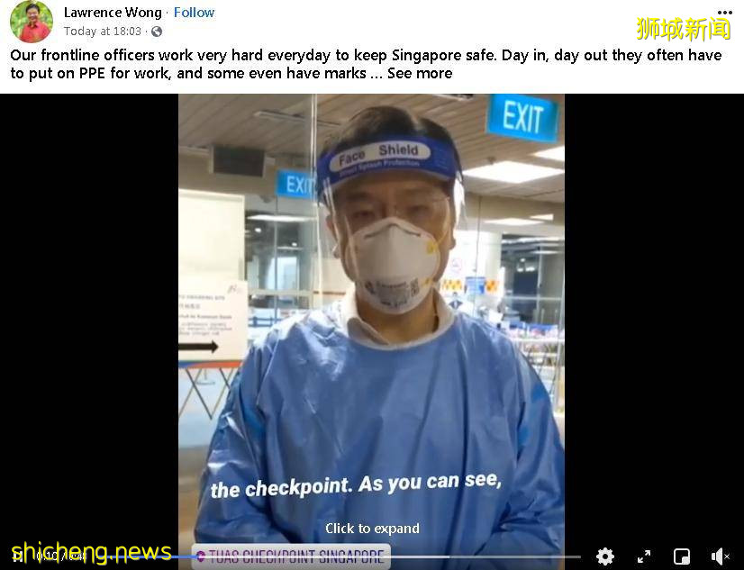 黄循财：疫情大致改善 · 新加坡朝正确方向前进