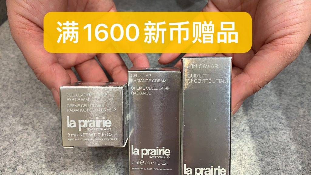 TANGS會員日第一手現場好價情報放出😍！滿減+滿贈+疊加全場12%返現，買到就是賺到