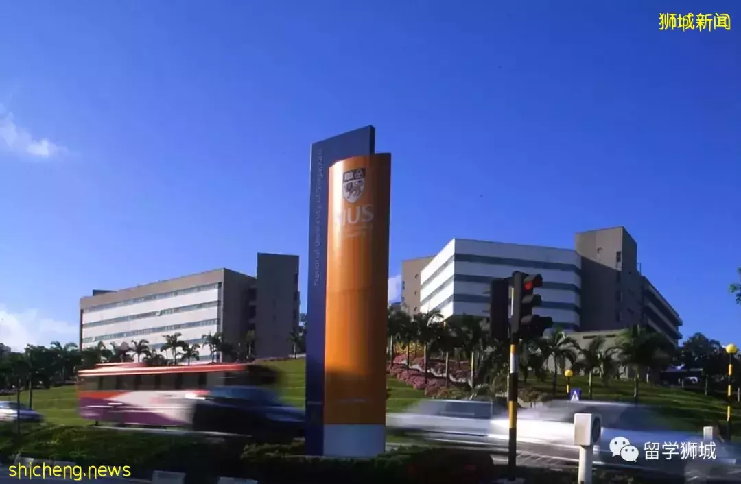 新加坡国大法学专业放宽录取要求!吸引更多学生申请