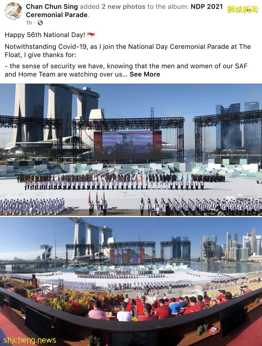 直升機、戰鬥機出動！李顯龍發表重要講話！56年了，新加坡讓全世界感動哭泣