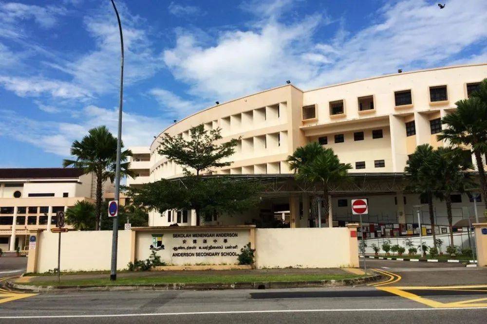 疫情下的迎新会，新加坡安德逊中学发挥创意帮助学生融入新环境