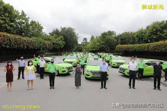 又一国产电动车进入新加坡!荣威Ei5换标名爵投放当地计程车