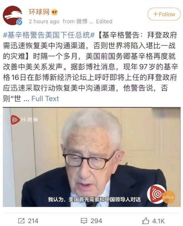 李顯龍總理呼籲:新加坡需要外國人