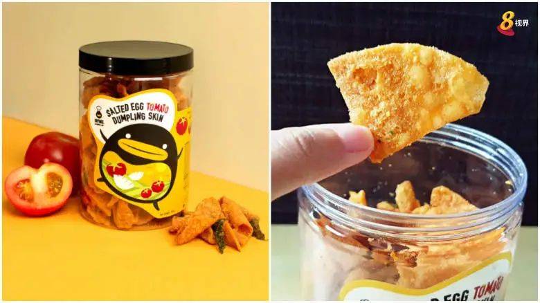 IRVINS推出的Danger Lab系列零食,絕對讓你欲罷不能