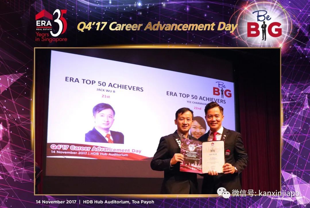 极大可能是今年新加坡第9邮区开盘价格最低的高档公寓