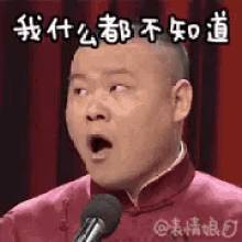 神難!新加坡的數學題目,我居然一題都不會!不服你來看