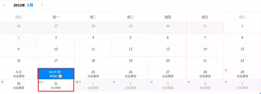重磅！中國駐新加坡大使館發布：回國前需隔離7天，要證明材料