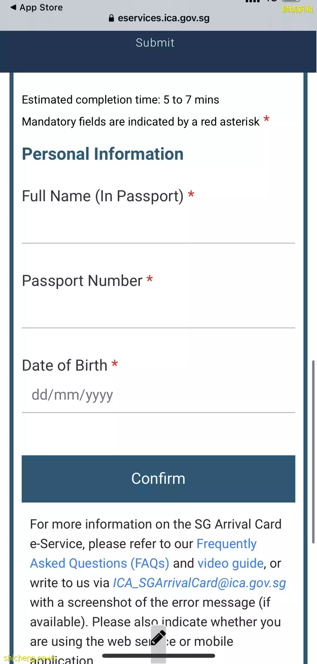 4月1日起新马陆路正式开放！如何正确填写新加坡电子入境卡？点开本文阅览即知