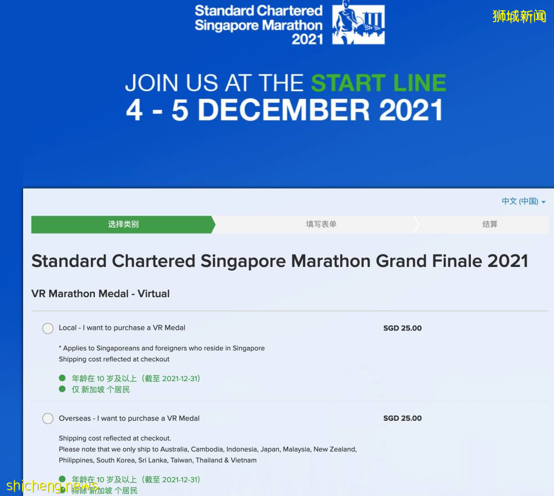 總理夫人發文解釋,措施是否放寬要看它!世衛:歐洲或多50萬人死亡