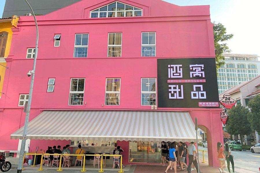 全新三層樓甜品屋🤤 連鎖品牌“酒窩甜品”入駐武吉士！中式創意甜品勁爆你的胃💥 營業至淩晨3AM