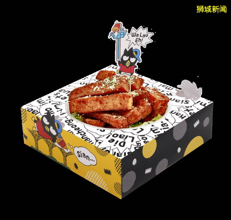 快閃咖啡館Kumoya主題換季，這次是“懶蛋蛋&酷企鵝”喲