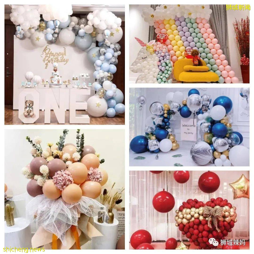 新加坡史上最強生日派對攻略!場地、魔術、蛋糕、氣球、邀請卡,全幫你找好