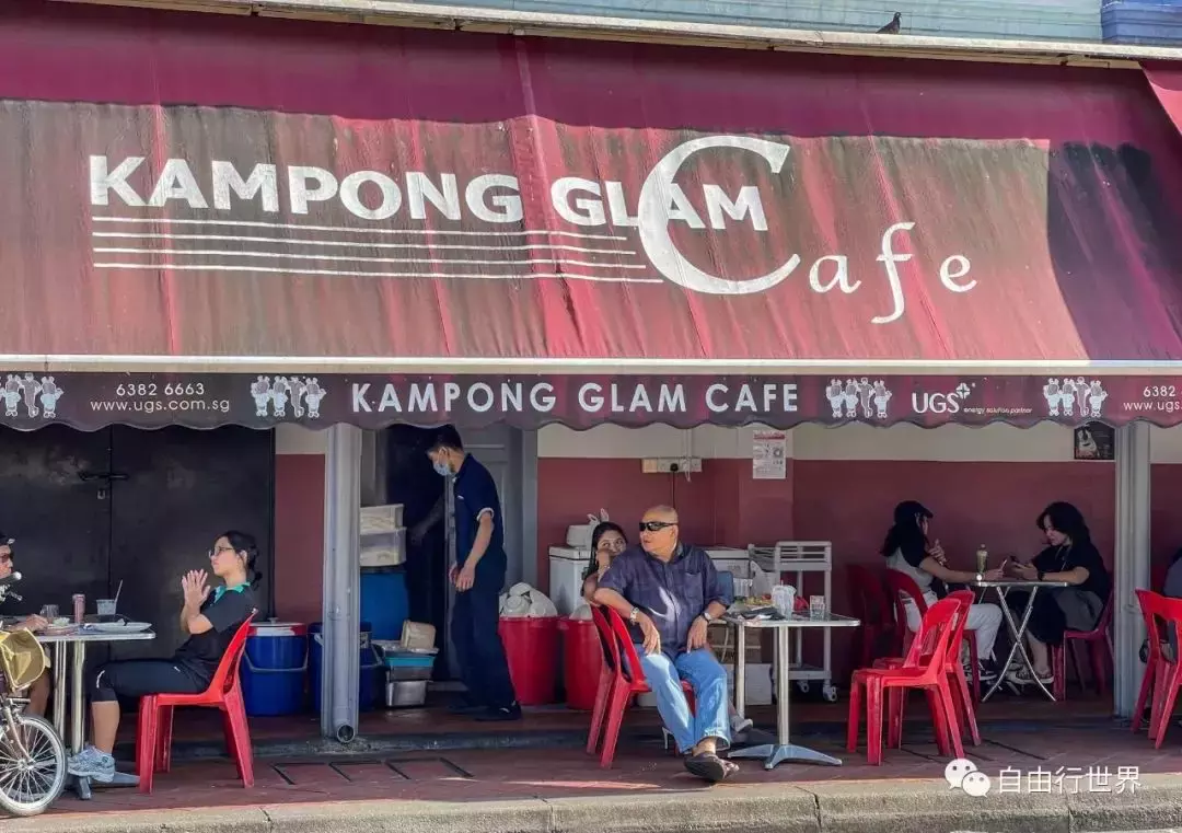 新加坡居然也有皇宫? 多元新加坡之甘榜格南