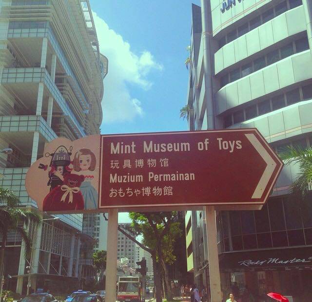 無處不“玩”——新加坡美式複古玩具店導覽圖鑒