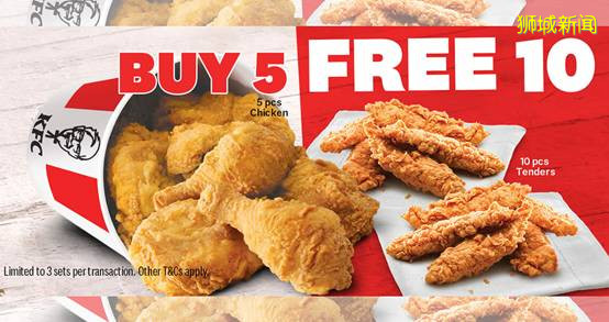 本周折扣 Zara低至2折;IKEA年中大促;Crocs低至3折