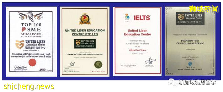 普通本科如何逆袭顶尖名校