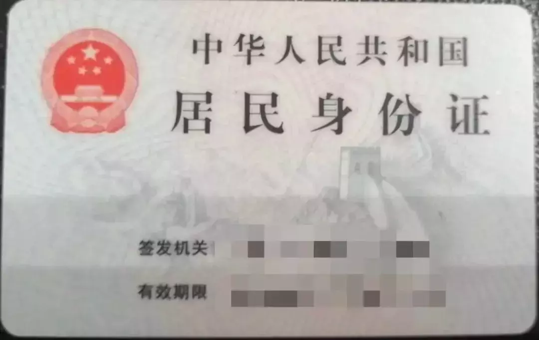 人在新加坡，但中國的護照、身份證、駕照到期了怎麽辦