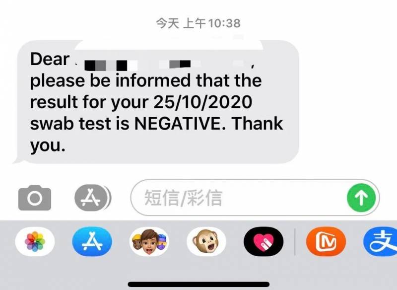 【最新版】工作准證入境新加坡程序超詳細攻略