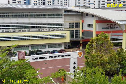 【新加坡留学】十年陪读  收获满满