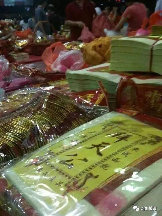 坡岛人今晚通宵干这件事,庆祝他的生日