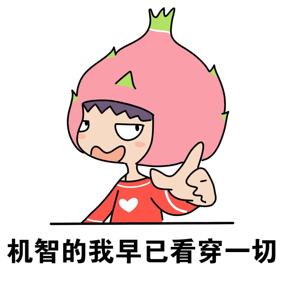 今天起，新加坡這些新規必看！疫苗接種明天就開始了