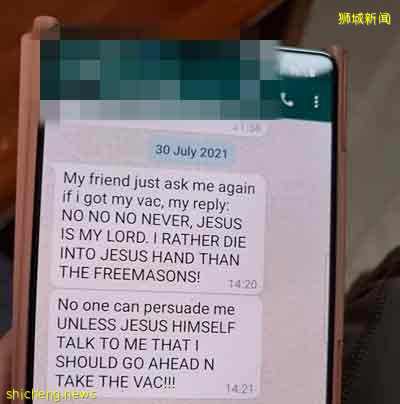 耶稣说打mRna 疫苗上不了天堂? 结果大妈进了急症室