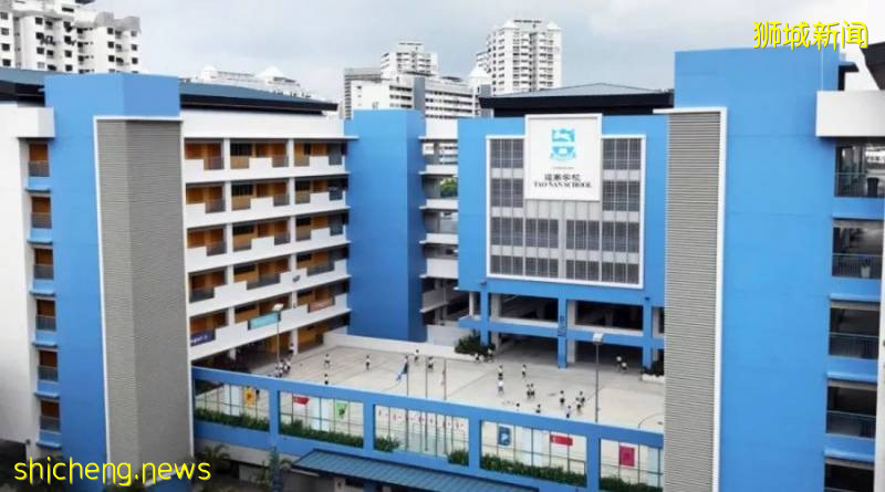 移民新加坡能享受的待遇太“豐厚”了