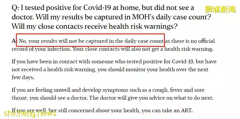 外媒狂贊新加坡:這才是新冠終結者,從頭到尾都做得對!瑞典官宣疫情結束