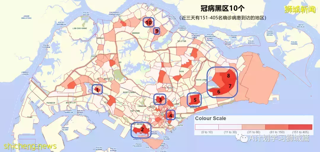 新增7806起,目前住院病患1165人,重症26人;新加坡累計確診超40萬